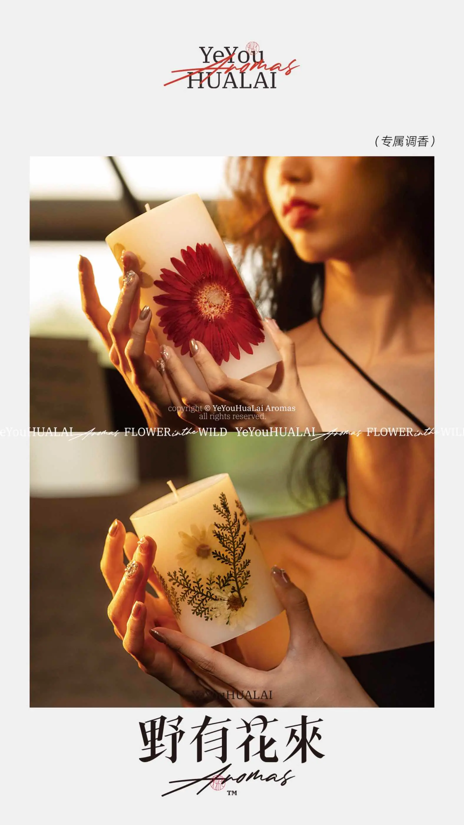 page 14.webp
